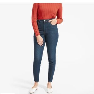 The Authentic Stretch High-Rise Skinny EVERLANE